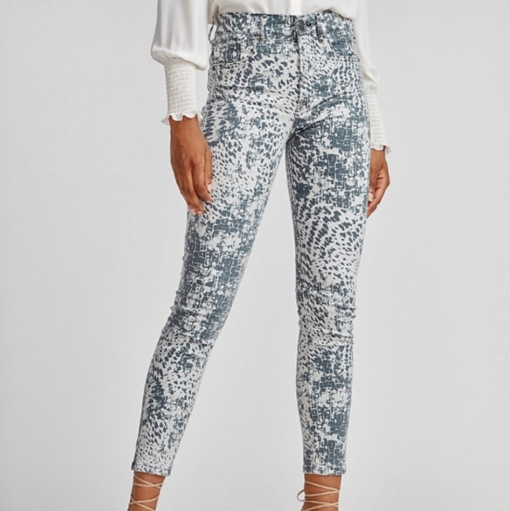 High waisted animal print skinny jeans